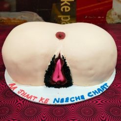 Butt And Dipping Wet Vegina Fondant Cake